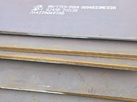 元宝容器板-Q245R